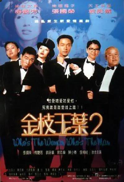 强制连续高潮榨精寸止